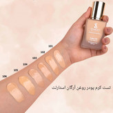 کرم پودر شیشه ای استارلت30 میل Starlet