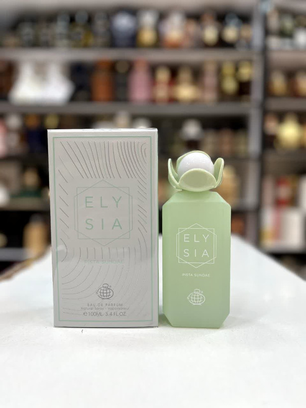 عطر ادکلن کایالی یام پیستاچیو جلاتو 33 فراگرنس ورد جدید (Fragrance World Kayali Yum Pistachio Gelato 33)